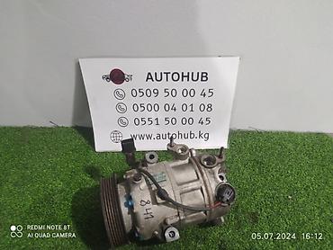 cls: Компрессор кондиционера Mercedes-Benz CLS W219 M272E35 2005 (б/у) — 1
