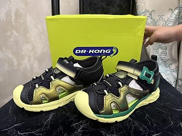 nike react: Детские сандалии-кроссовки DR.KONG - Тип: закрытые — 2