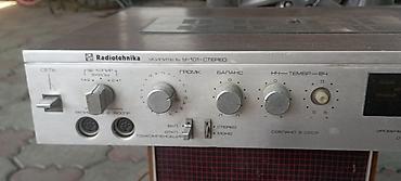archer c80: Продаю усилитель СССР состояние не знаю не проверял — 2