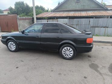 ауди а4 акпп: Audi 90: 1992 г., 2 л, Механика, Бензин, Седан