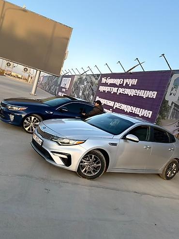 кия оптима: Kia Optima: 2018 г., 2.4 л, Автомат, Бензин, Седан — 2