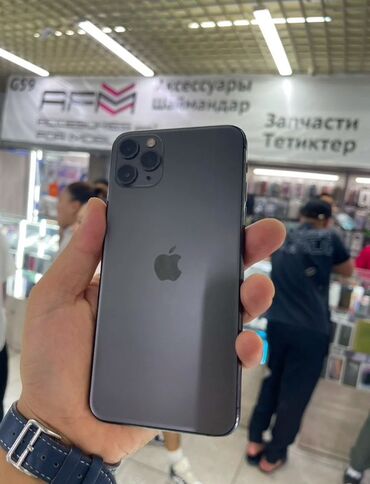 телефон редми нот 13 про: IPhone 11 Pro Max, Б/у, 256 ГБ, Space Gray, Наушники, Зарядное устройство, Защитное стекло, 81 %