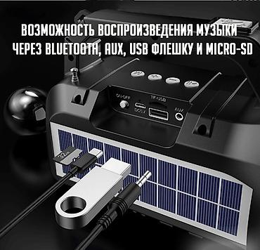 micro: Походный туристический фонарь с Bluetooth Колонкой, MP3 Плеером и FM — 9
