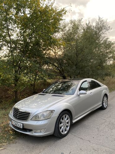 Mercedes-Benz: Mercedes-Benz S-Class: 2006 г., 3.5 л, Автомат, Бензин, Седан