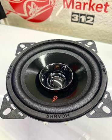 Динамики для авто: Широкополосная АС Урал Молния АС-МЛ100 представляет собой эстрадный at lalafo.kg — 2 Динамики для авто: Широкополосная АС Урал Молния АС-МЛ100 представляет собой эстрадный — 2