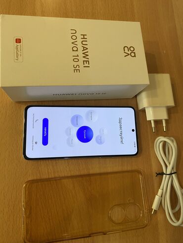 чехол для huawei: Huawei Nova 10 SE, 128 GB, rəng - Gümüşü, Sensor, Barmaq izi, İki sim kartlı