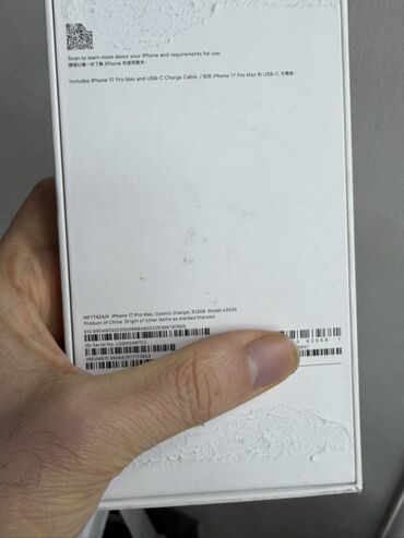 Apple iPhone: IPhone 17 Pro Max, 512 GB, Narıncı — 6