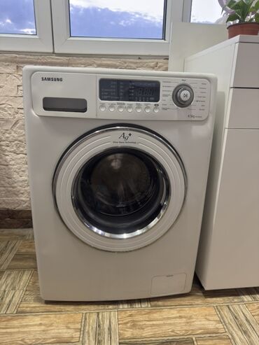 islenmis xolodelnikler: Paltaryuyan maşın Samsung, 6 kq, İşlənmiş, Avtomat, Qurutmasız, Kredit yoxdur
