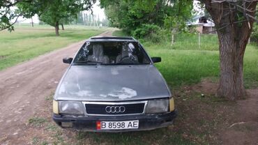 56 объявлений | lalafo.kg: Audi 100 2.2 л. 1985