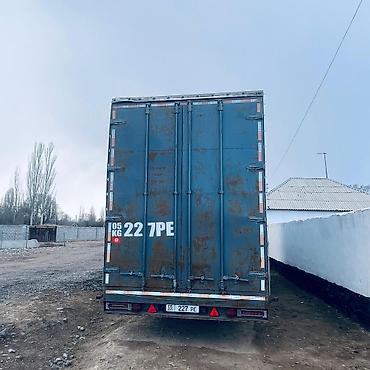 Прицепы и полуприцепы: Прицеп, Б/у — 7