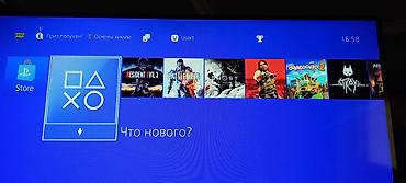 PS4 (Sony PlayStation 4): Продаю Sony PlayStation 4 «fat» 1000TB ( 3 ревизия) Приставка — 10