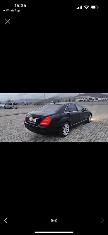 mersedes e class: Mercedes-Benz S-Class: 2006 г., 5.5 л, Автомат, Бензин, Седан — 3