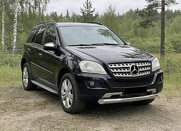 подкрылки мерс: Кенгурятник Mercedes-Benz, Новый, Бесплатная доставка — 8