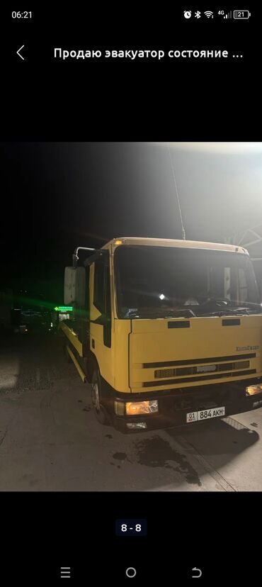 Услуги экскаватора: Экскаватор | Водопровод, Планировка участка, Демонтаж — 8