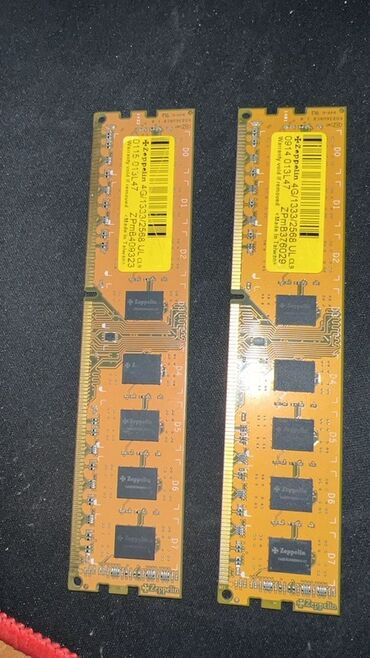 оперативная память ddr3 4gb 1333mhz: Оперативдик эс-тутум, Колдонулган, 4 ГБ, DDR3, ПК үчүн