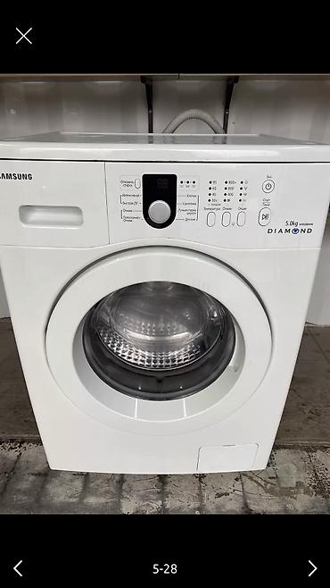 Ремонт стиральных машин: P.V.K Токмок Ремонт Стиральных машин — 7