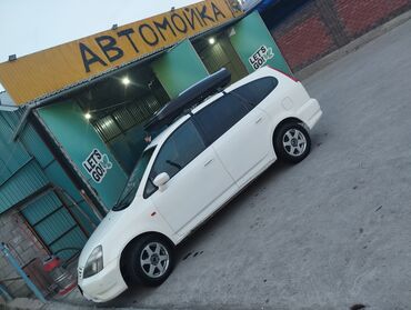 тойота карола унверсал: Honda Stream: 2003 г., 1.7 л, Автомат, Бензин, Вэн/Минивэн