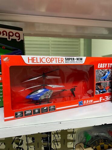 машина для дети: Вертолёт с пультом управления Новые! В упаковках! [ АКЦИЯ 50% ] [