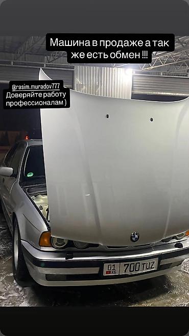 вибростенд для авто: Ассалам алейкум братья и сёстра,занимаюсь химчисткой уже более — 1