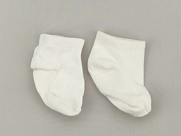 regina socks skarpety: Skarpetki, 16–18, stan - Idealny