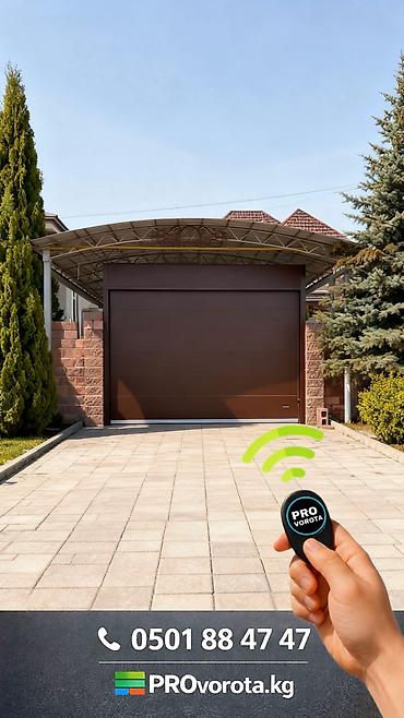 Сварка: Сварка | Ворота Доставка, Гарантия, Бесплатная смета — 49