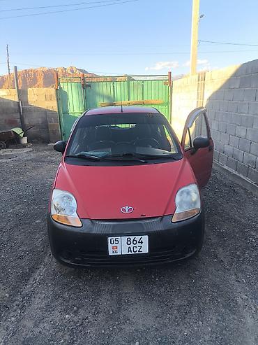 малибу 2 пример: Daewoo Matiz: 2010 г., 0.8 л, Автомат, Бензин, Хэтчбэк — 8