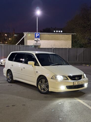 Honda: Honda Odyssey: 2003 г., 2.3 л, Типтроник, Бензин, Минивэн