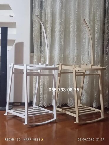Rover: Körpə Daşima Səbətlərinə Altlıq mebel Hundurluk 70sm yaxşı