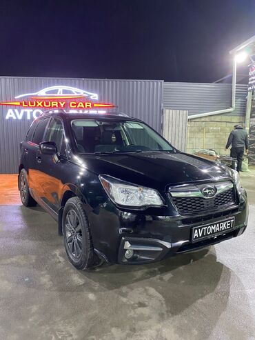 w211 авто: Subaru Forester: 2017 г., 2.5 л, Автомат, Бензин, Кроссовер