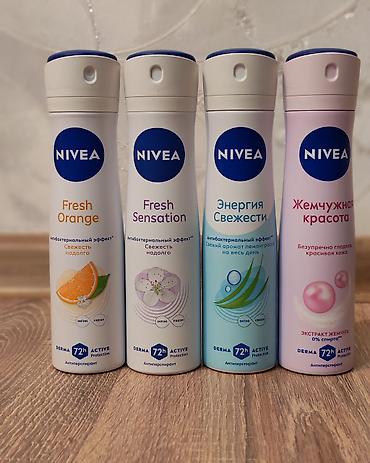 deri kurtqa: NIVEA antiperspirant sprey kolleksiyası - Brend: NIVEA - Növ — 1