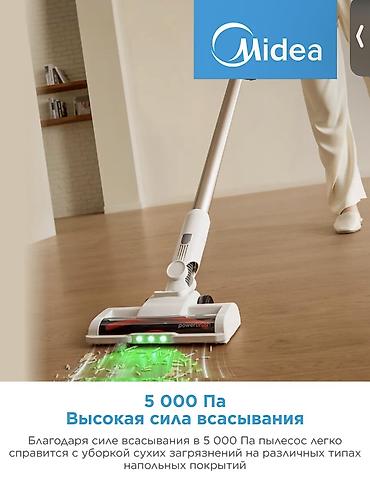 dyson hs05: Вертикальный пылесос Новый Midea Полная оплата — 2
