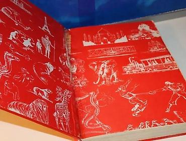 100€: 1000 zašto 1000 zato1985 vuk karadžićuglovi poveza pohabanisa — 2