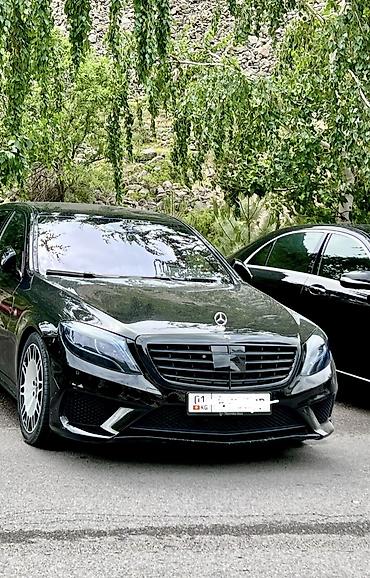 Системы освещения: Комплект передних фар Mercedes-Benz 2015 г., Б/у, Оригинал, Германия — 2