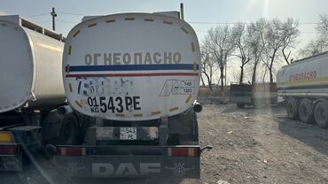 Тягачи: Тягач, Volvo, Цистерна — 16