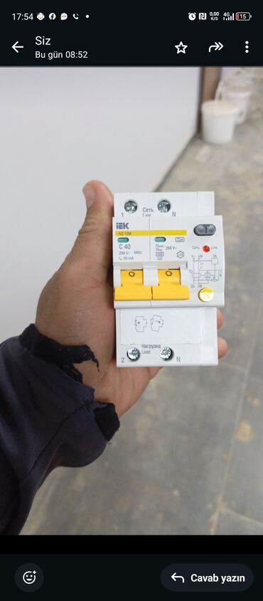 Pəncərələr: Digər brend Elektrik avtomat, 1 faza lalafo.az -da Pəncərələr: Digər brend Elektrik avtomat, 1 faza