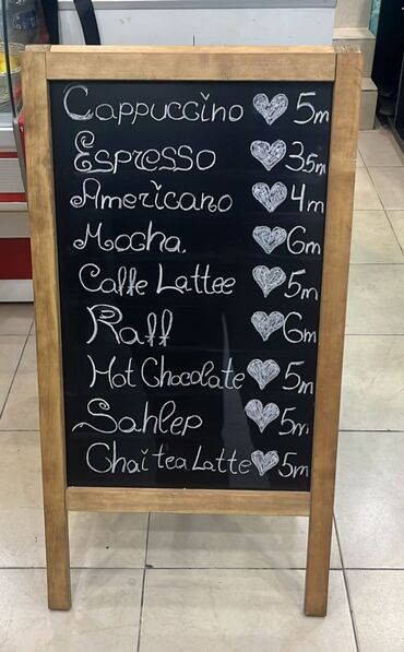 Reklam lövhələri: Lövhə — 2