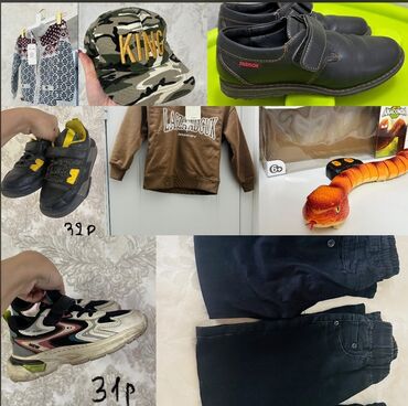 женское нижнее белье оптом от производителя: Детский набор одежды и обуви для мальчика покупала в Дубаи, на возраст