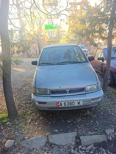 Другие автомобили: Митсубиси спецсвагон. Легковой автомобиль с 3‑м рядом сидений — 13