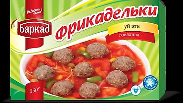 mac don: Требуется Разнорабочий на производство, Оплата: Дважды в месяц, 1-2 года опыта — 1