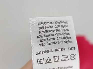 mroz: F&F, Kardigan damski, rozmiar 4XL — 6