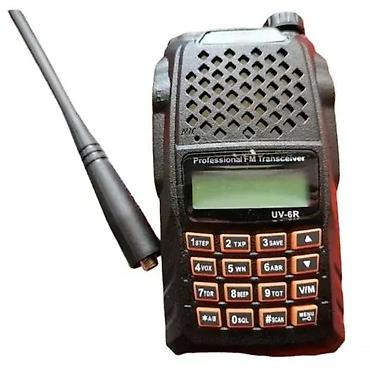 bes audio bw350: RADIO STANICA UV-6R PLUS BAOFENG | KVALITETNIJI ZVUK BEZ SUMOVA I SL — 1