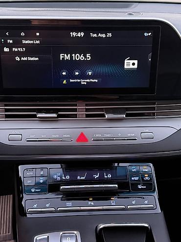 гур на ниссан: Hyundai Grandeur: 2022 г., 2.4 л, Типтроник, Гибрид, Седан — 7