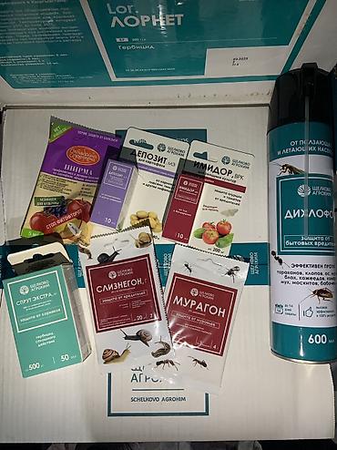 Удобрения и садовая химия: Удобрение Пестицид, Самовывоз, Платная доставка, Бесплатная доставка — 2