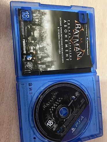 alan wake: Batman: Рыцарь Аркхема — диск для PS4 - Формат: Blu‑ray для — 3