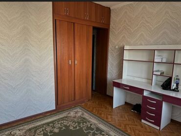 ишу квартира: 2 комнаты, 50 м², 105 серия, 4 этаж, Косметический ремонт