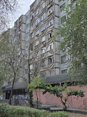 центр отдыха караенквартирыквартира в авроре 1 комнатные в близи центр отдыха комсомол 1 ком квартиры студия: 1 бөлмө, 32 кв. м, Жеке план, 3 кабат, Эски ремонт