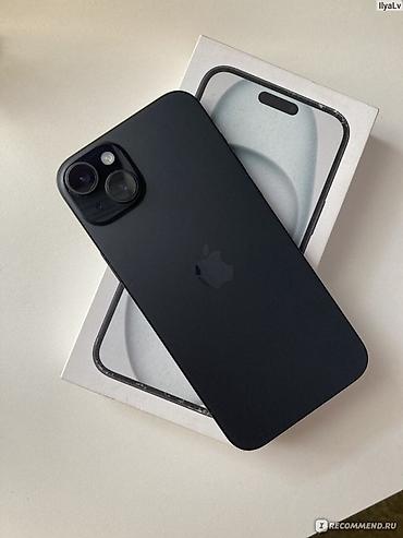 Apple iPhone 15, 6.1" НОВЫЙ ПОЛНОСТЬЮ ЗАПЕЧАТАННЫЙ С ПЛОБАМИ, С ЧЕКОМ