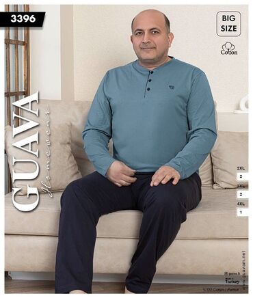 Домашние костюмы: Мужской домашний костюм, Все размеры, Новый, Платная доставка, Самовывоз — 9