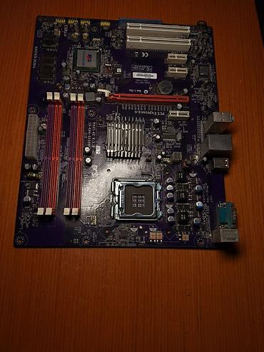 lga 775 процессоры: Материнская плата форм‑фактора ATX для процессоров Intel под сокет — 2