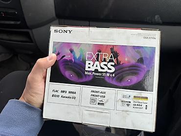 Магнитолы: Автомагнитола Sony DSX-A110U - Цифровой медиаприемник FM/MW/SW (AM) — 2